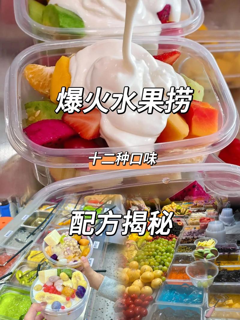 解锁上海食品研发的创新密码