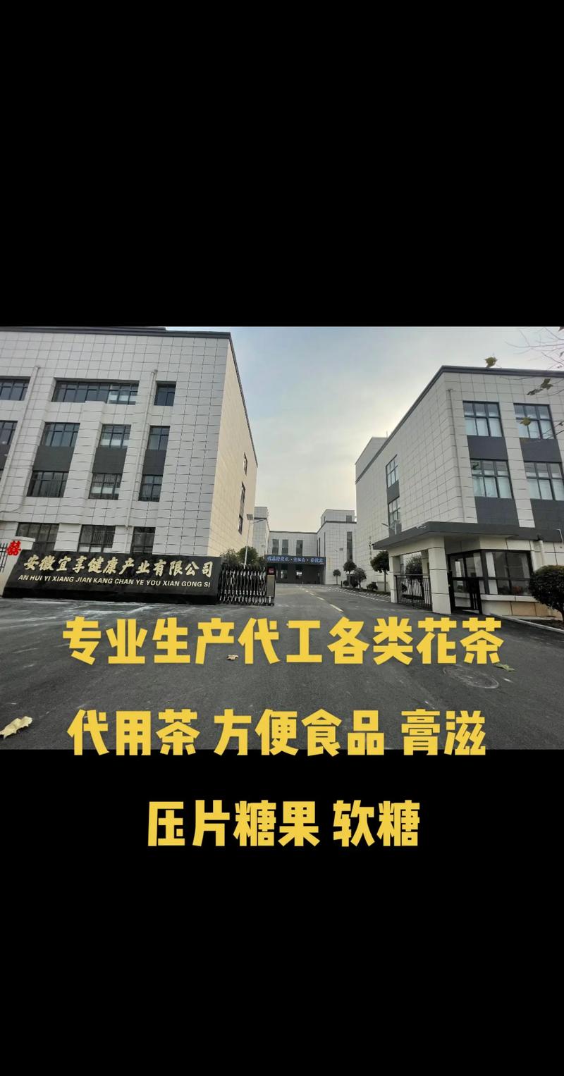 食品生产许可咨询
